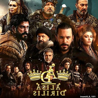 Логотип @alisadirilisosman_b_1001_islam - 🇸🇦AlisaDirilisOsman🇸🇦_KomentariFilma