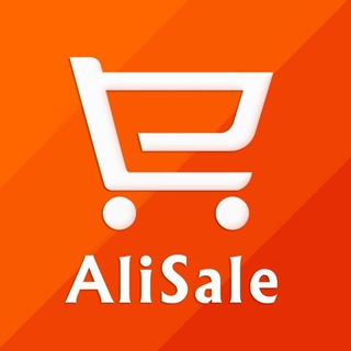 Логотип @alisale_tg - 🎁 AliSale - купоны, скидки, акции AliExpress