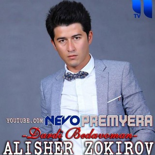 Логотип @alisher_zokirovk - ALISHER ZOKIROV muzik