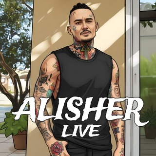 Логотип @alisherlive_off - ALISHER LIVE⛔