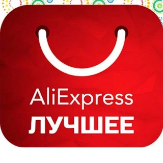 Логотип @alishop1989 - .aliexpress.👍👍👍❤️❤️❤️