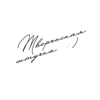 Логотип @alisikshares - творческая штучка :)