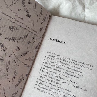 Логотип @alismagicshop - 🌙AlisMagicGive