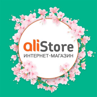 Логотип @alistore_official - AliStore.uz