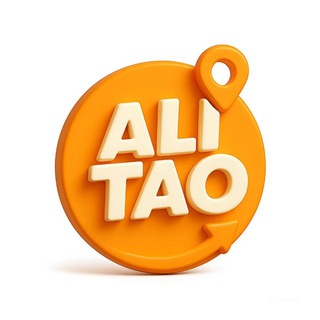 Логотип @alitao2020 - ALITAO - Доставка из Китая🚚