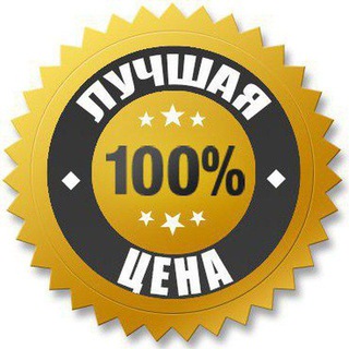 Логотип @alitop2022 - ВЫГОДНЫЕ ПОКУПКИ