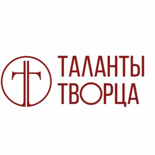 Логотип @alive_school - ТАЛАНТЫ ТВОРЦА 🌏
