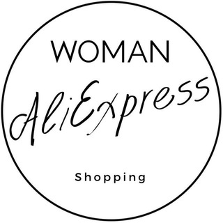 Логотип @aliwomen - Шопинг на AliExpress