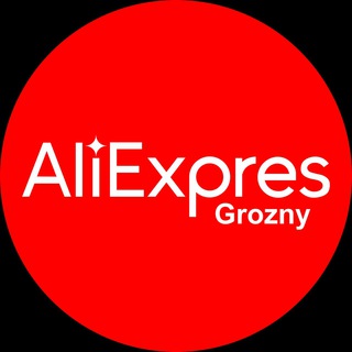 Логотип @alixpres_grozny - Aliexpres grozny