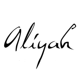 Логотип @aliyah_uz - aliyah.uz