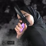 Логотип @aliyat_tut - Алият