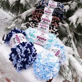 Логотип @alizepryaja - Pryaja Kartopu (все для вязания) Chat