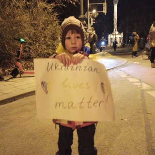 Логотип @alja_hajtlina - Аля, и что?