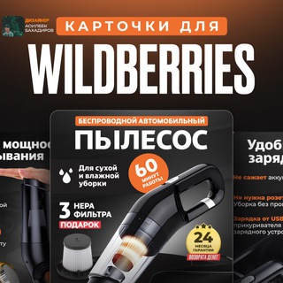 Логотип @alk_designn - Алик 💚Инфографика