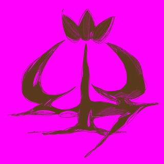 Логотип @alkali_design - ГРАФДИЗЩ®