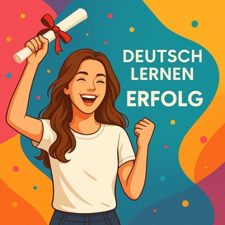 Логотип @alkamila - الشاملة أبو العز C1 B1 B2