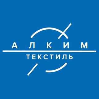 Логотип @alkimtekstil_official - АЛКИМ ТЕКСТИЛЬ Трикотажное полотно |ОПТ
