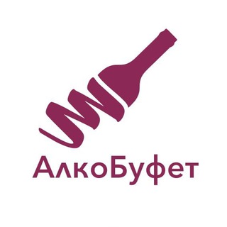 Логотип @alko_bufet - АлкоБуфет | Бары, коктейли, бармены, алкогольные напитки и рецепты