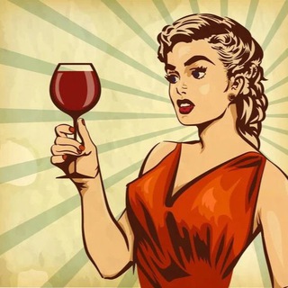 Логотип @alkogolichkaaa - Твоя плохая подруга🍷