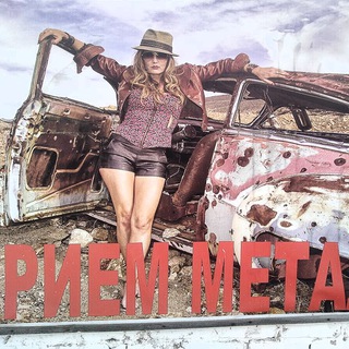 Логотип @alkomchat - АЛКОМ курилка