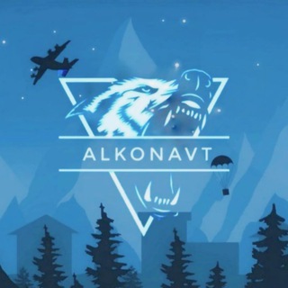 Логотип @alkonavthostel - ALKONAVT events