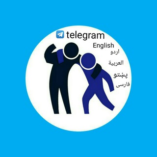 Логотип @all247links - تبالہ
