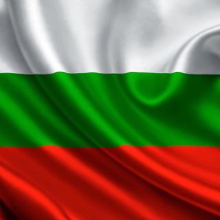 Логотип @all_about_bulgaria - Всё о Болгарии на русском