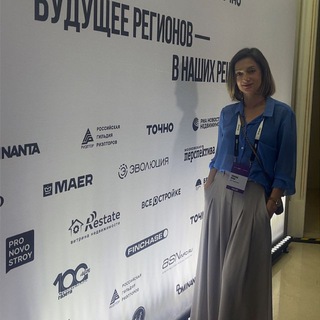 Логотип @all_about_crimea - Недвижимость Крым