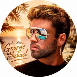 Логотип @all_about_georgemichael - Всё о Джордже Майкле | All About George Michael