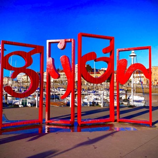 Логотип @all_about_gijon - Хихон | Астурия | Испания