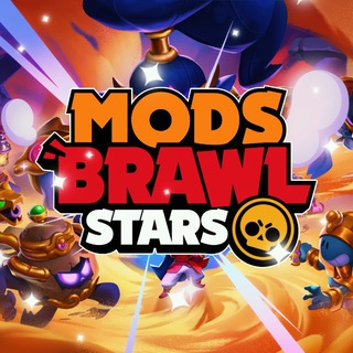 Логотип @all_brawlmods_chat - All Brawl Mods | Чат