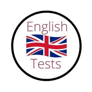 Логотип @all_english_test - 🇬🇧 ENGLISH TESTS 🇦🇺