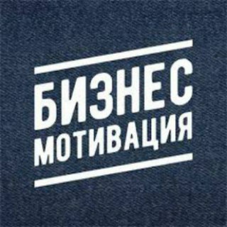 Логотип @all_feedback - Бизнес мотивация