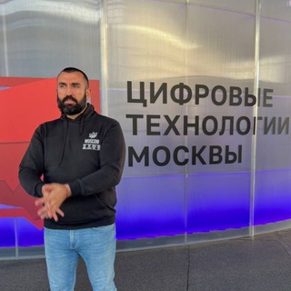 Логотип @all_moscow - РЕКЛАМА МОСКВА