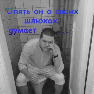 Логотип @all_my_whores - Мои шлюхи