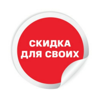 Логотип @all_news_bots - Почти Даром - Новости |Боты|Пятерочка|Магнит