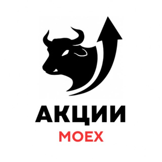 Логотип @all_stocks_moex - Акции MOEX | Инвестиции | Аналитика и Сигналы | iQuant Solutions | ИСА