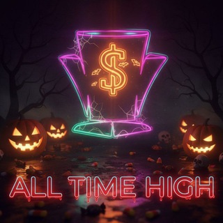 Логотип @all_timehigh - ALL TIME HIGH