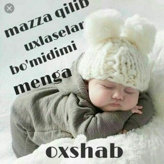 Логотип @allabola - АЛЛАЛАР, КОЛЫБЕЛЬНЫЕ