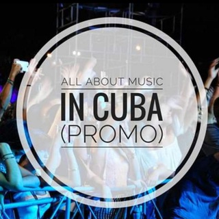 Логотип @allaboutmusicincuba - All About Music In Cuba 🇨🇺🎼