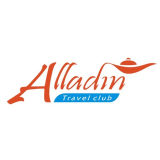 Логотип @alladintravelclub - Alladin Travel Club Турагентство