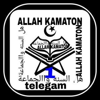 Логотип @allahkamato - ALLAH KAMATON
