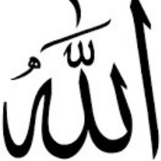 Логотип @allahsohbet - Allah Sohbet