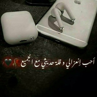 Логотип @allajdkrp2p1 - استورياتت سنججل (❁´◡`❁)*✲ﾟ* 🤍