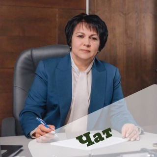 Логотип @allakalininachat - Алла Калинина / Ректор ВолГУ Chat