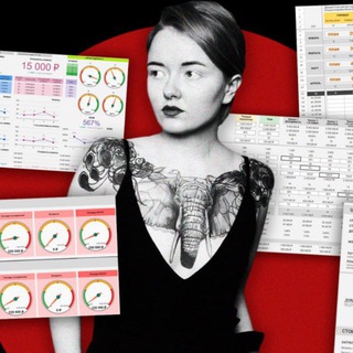 Логотип @allasystem - Алла за порядок в бизнесе