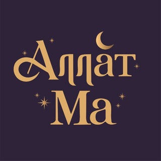 Логотип @allatma - AЛЛАТ MA
