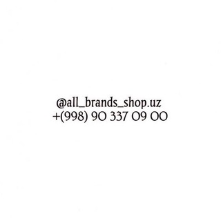 Логотип @allbrandsshopuz - All Brands Shop Uz♥️ Chat