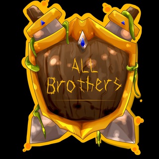 Логотип @allbrothersofficial - AllBrothers