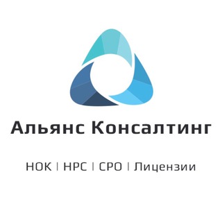 Логотип @allconsult - Альянс Консалтинг